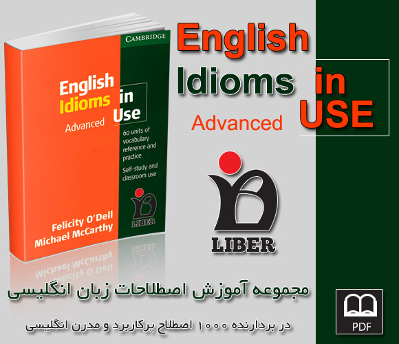 english idioms in use intermediate pdf