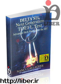 Detla's Next Generation TOEFL test کتاب دلتا تافل