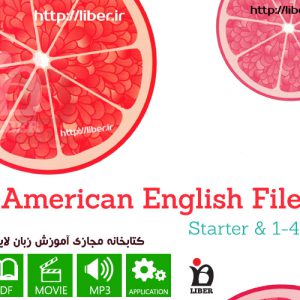 کتاب American English File